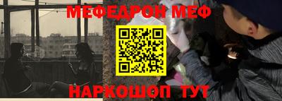 ECSTASY Малоярославец