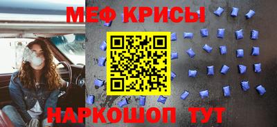 наркотики Малгобек
