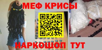 apvp Мариинск