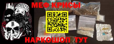 кокаин Лесосибирск
