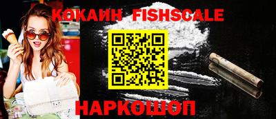 амфетамин Ликино-Дулёво