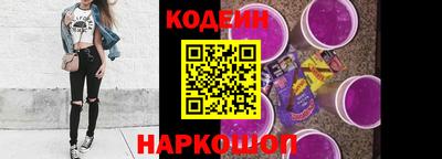 наркотики Малгобек