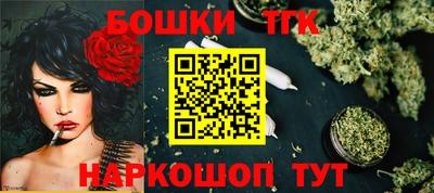кокаин Лесосибирск