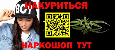 амфетамин Ликино-Дулёво