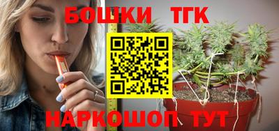 ECSTASY Малоярославец