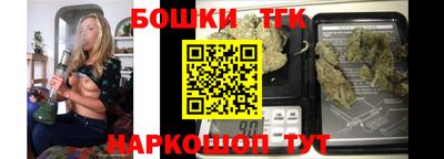 кокаин Лесосибирск