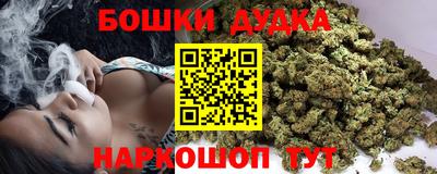 амфетамин Ликино-Дулёво