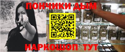 кокаин Лесосибирск