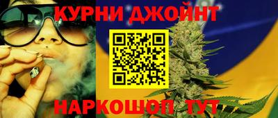 амфетамин Ликино-Дулёво