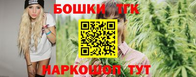 амфетамин Ликино-Дулёво