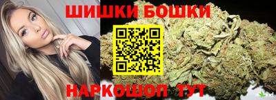 кокаин Лесосибирск