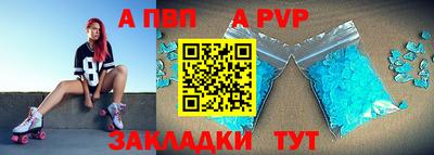 кокаин Лесосибирск