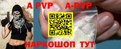 ECSTASY Малоярославец