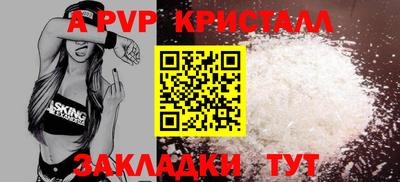 наркотики Малгобек