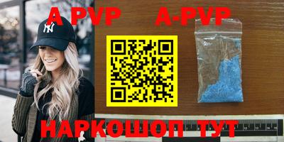 кокаин Лесосибирск