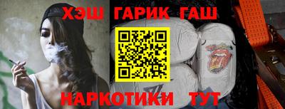 амфетамин Ликино-Дулёво